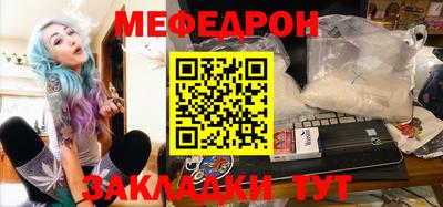 СК Тверь