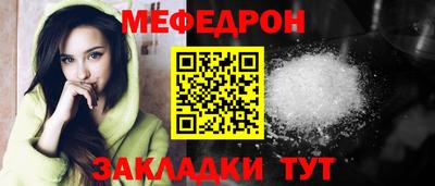 СК Тверь