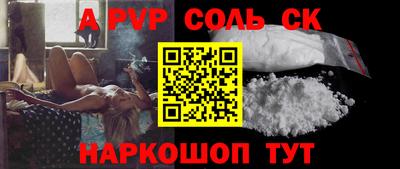 мяу мяу кристалл Тара