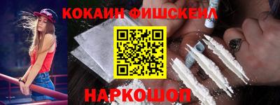 СК Тверь