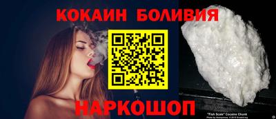 мяу мяу кристалл Тара