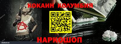 СК Тверь