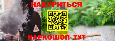 кокаин VHQ Татарск