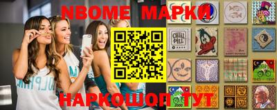 мяу мяу кристалл Тара