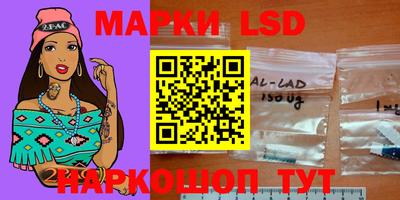 мяу мяу кристалл Тара