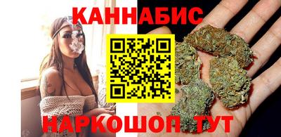 мяу мяу кристалл Тара
