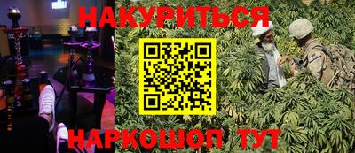 кокаин VHQ Татарск