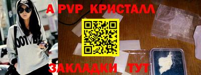 СК Тверь