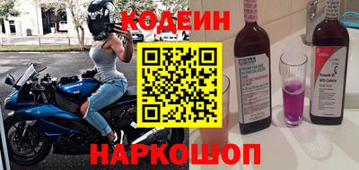 СК Тверь