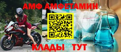 кокаин VHQ Татарск