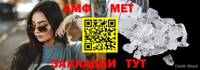 кокаин VHQ Татарск