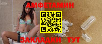 кокаин VHQ Татарск