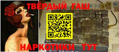 кокаин VHQ Татарск