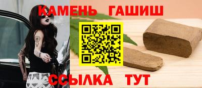 кокаин VHQ Татарск
