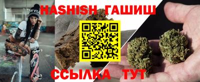 кокаин VHQ Татарск
