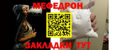 кокаин VHQ Татарск
